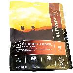 Beef & Rice Burrito Bowl Serves 2