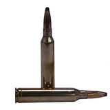 7mm Remington Magnum - Super-X, 150 Grains, Power-Point, Power 20