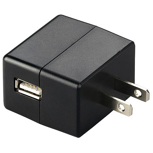 Wall Adapter - 120V AC USB