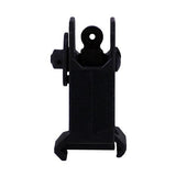 M16 Rear Sight Assembly, Fixed