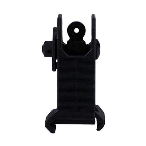 M16 Rear Sight Assembly, Fixed