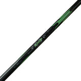 AMP Casting Rod - 7' Length, 2 Piece Rod, 8-17 lb Line Rate, 1-4-5-8 oz Lure Rate, Medium Power