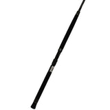 Boat Casting Rod - 7' Length, Heavy Power, Fast Action