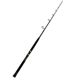 SCT Trolling Boat Rod - 7' Length, 1 Piece Rod, Medium-Heavy Power, Fast Action