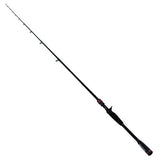 Ardito-TR Multi Piece Travel Trigger Rod - 7' Length, 3 Piece Rod, Medium Power, Fast Action