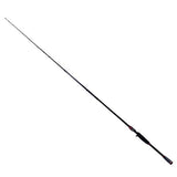 Ardito-TR Multi Piece Travel Trigger Rod - 7'6" Length, 3 Piece Rod, Medium-Heavy Power, Fast Action