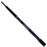 Sealine Boat Rod - 7' Length, 1 Piece Rod, 40-80 lb Line Rating, Heavy Power