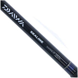 Sealine Boat Rod - 7' Length, 1 Piece Rod, 40-80 lb Line Rating, Heavy Power