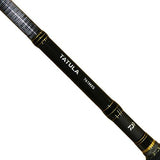 Tatula Spinning Rod - 7'6" Length, 1 Piece Rod, Medium Power, Extra Fast Action