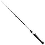 Custom Speed Casting Rod, 5'9" Length, 8-17 lb Line Rating. Medium-Heavy Power